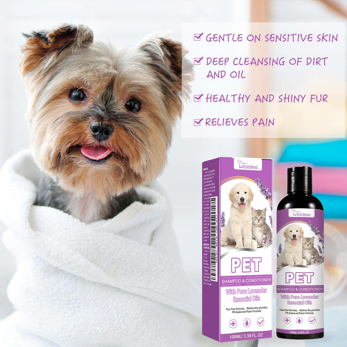 Pet Shampoo, Pet Bath Relieves Skin Itchy, Hair Smooth Non-Knotting Shampoo